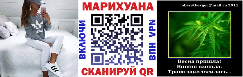 Купить наркотик аптеки Кропоткин Псилоцибиновые грибы  АМФ  Меф мяу мяу  БУТИРАТ  Cocaine  ГАШ  Конопля 