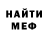 Метадон VHQ Salihah Bilal