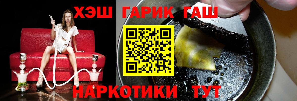 Гашиш индика сатива Кропоткин