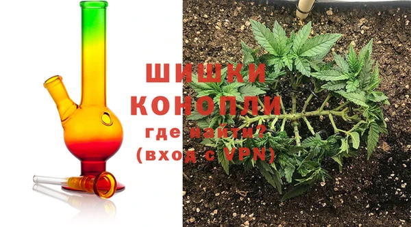 мдма Остров