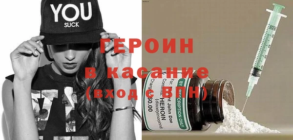 гидра Корсаков
