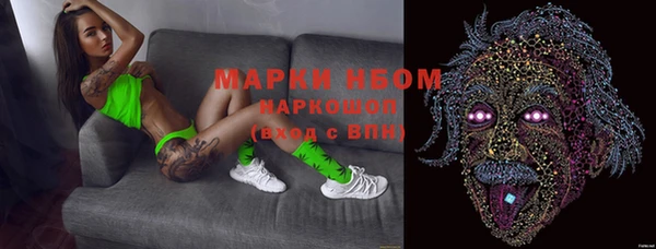 ешки Коряжма