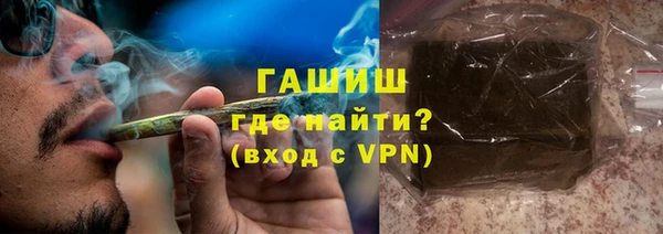 кокаин колумбия Дегтярск