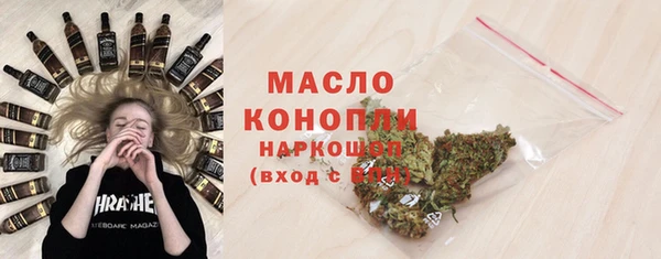 мдма Остров