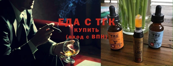 мяу мяу мука Пестово