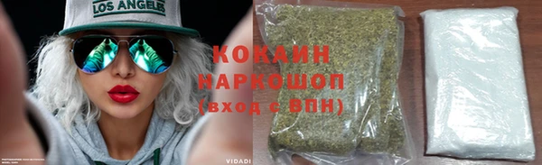 марки lsd Осташков