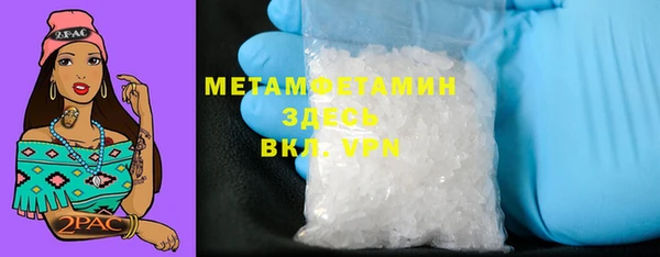 мдма Остров
