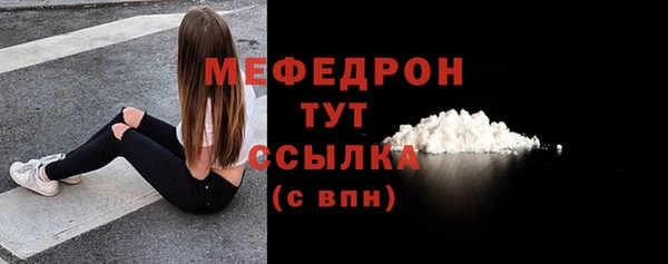 марки lsd Осташков