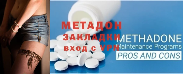 мдма Остров