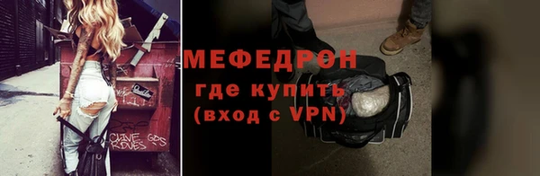 кокаин VHQ Иннополис