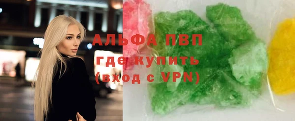 мдма Остров