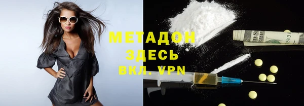 гидра Корсаков