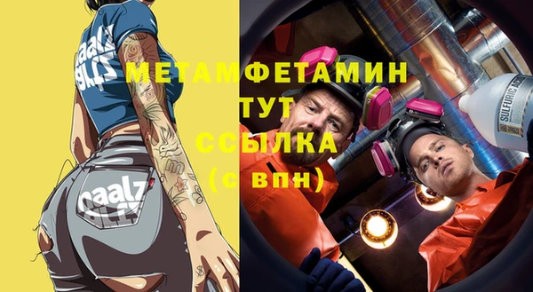 крисы Кодинск