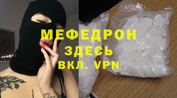 марки lsd Осташков