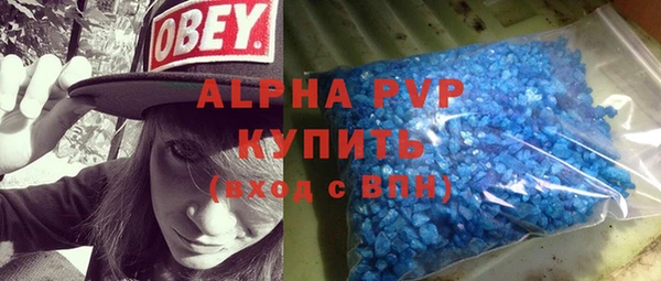 ECSTASY Нязепетровск