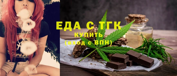 мдма Остров