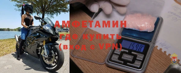 мдма Остров