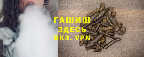 не бодяженный Осинники