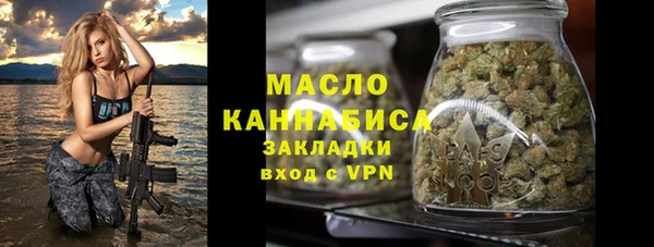 MDMA Краснослободск