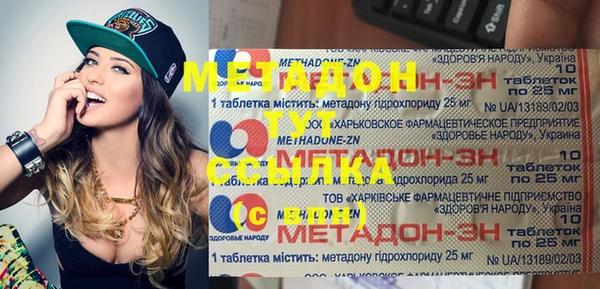 мдма Остров