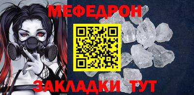 PSILOCYBIN Гусиноозёрск