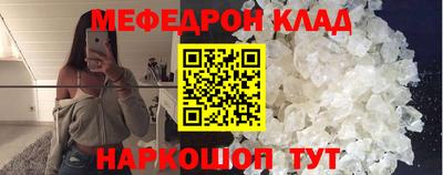 PSILOCYBIN Гусиноозёрск