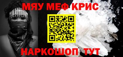 ешки Гусев