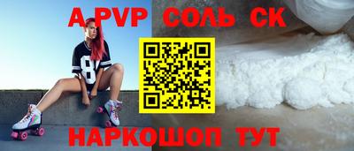 mdma Гусь-Хрустальный