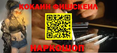 PSILOCYBIN Гусиноозёрск