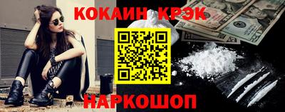 ешки Гусев