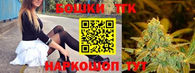 ешки Гусев