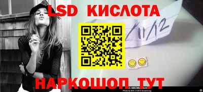 mdma Гусь-Хрустальный