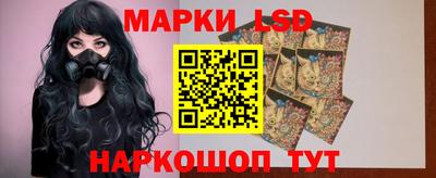 PSILOCYBIN Гусиноозёрск