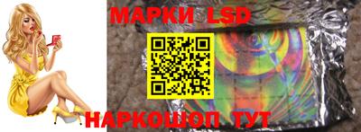 mdma Гусь-Хрустальный
