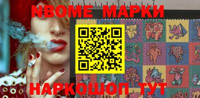 PSILOCYBIN Гусиноозёрск