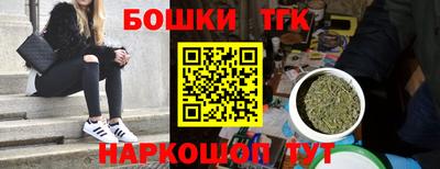ALPHA-PVP Ипатово