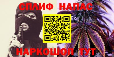 МДМА Изобильный