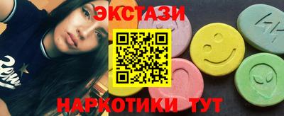 ешки Гусев