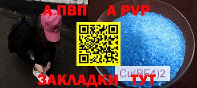 PSILOCYBIN Гусиноозёрск
