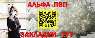 ешки Гусев
