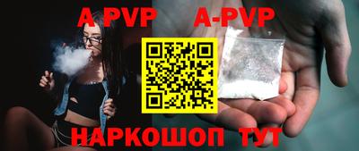 PSILOCYBIN Гусиноозёрск