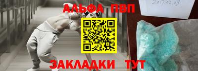 PSILOCYBIN Гусиноозёрск