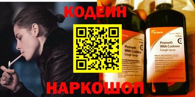 ешки Гусев