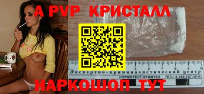 PSILOCYBIN Гусиноозёрск