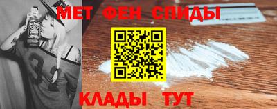 PSILOCYBIN Гусиноозёрск
