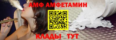PSILOCYBIN Гусиноозёрск