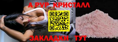 PSILOCYBIN Гусиноозёрск