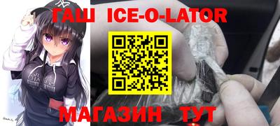 ешки Гусев