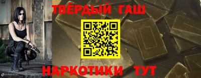 ешки Гусев