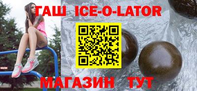 PSILOCYBIN Гусиноозёрск